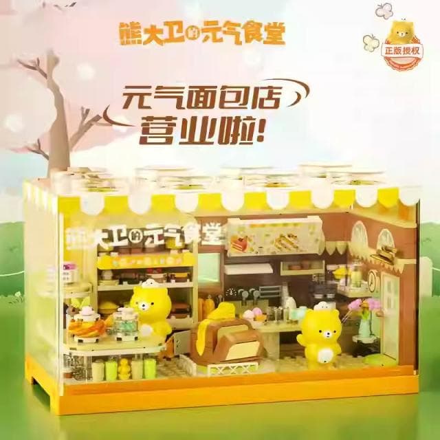 花顏月下 森寶積木 花顏茶語音樂盒 情人節節日生日禮物