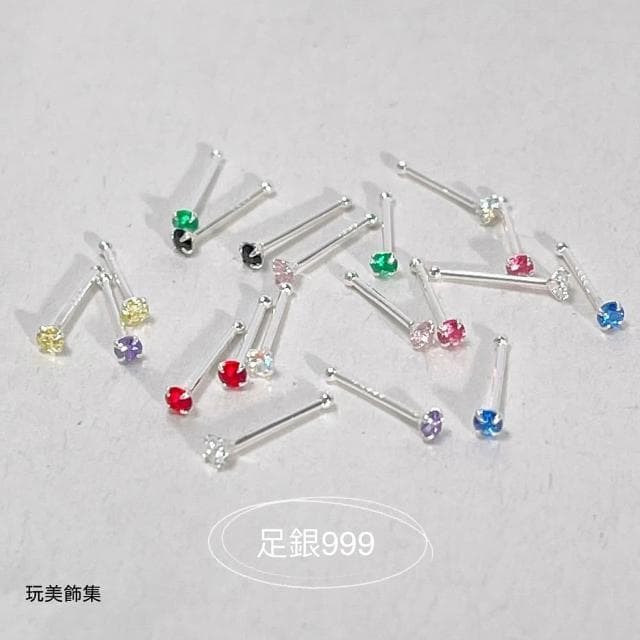 玩美飾集｜足銀999 四爪鋯石多色純銀養耳棒 一對販售 VE0116