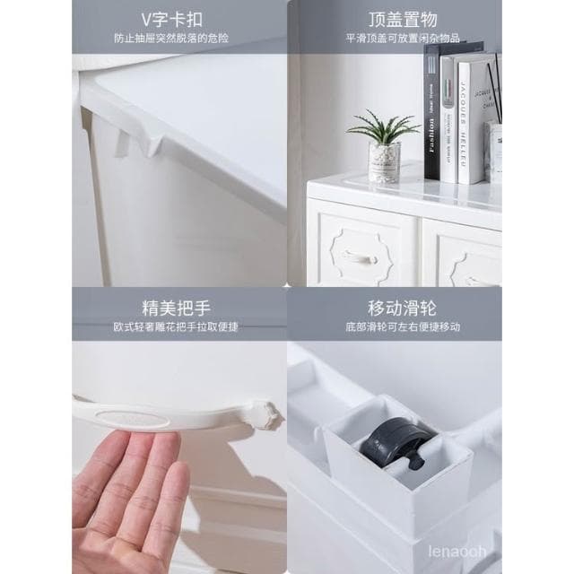 加厚塑料抽屜式收納柜子衣物整理五斗柜嬰兒童衣櫃雜物儲物箱歐S