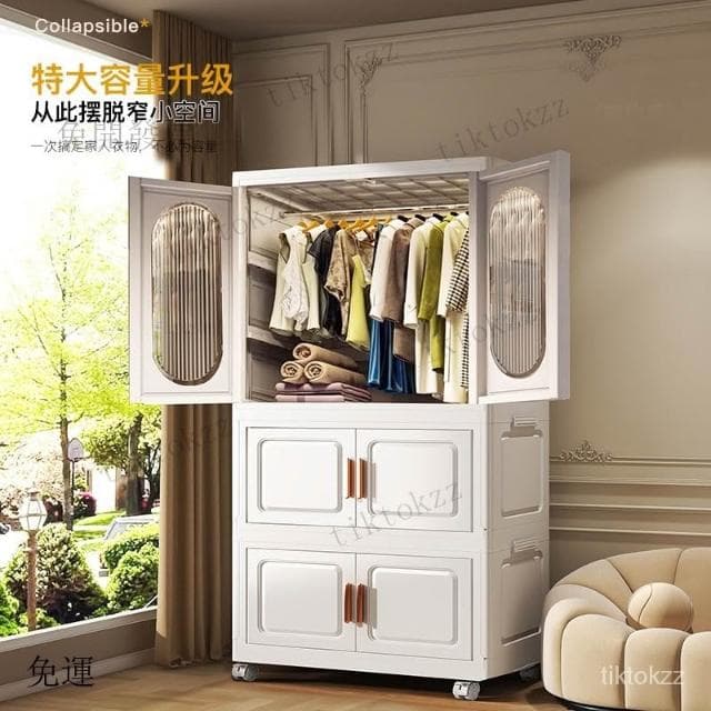 廠家直銷 家用免安裝寶寶衣服嬰兒衣櫥臥室塑料簡易兒童儲物折疊衣櫃