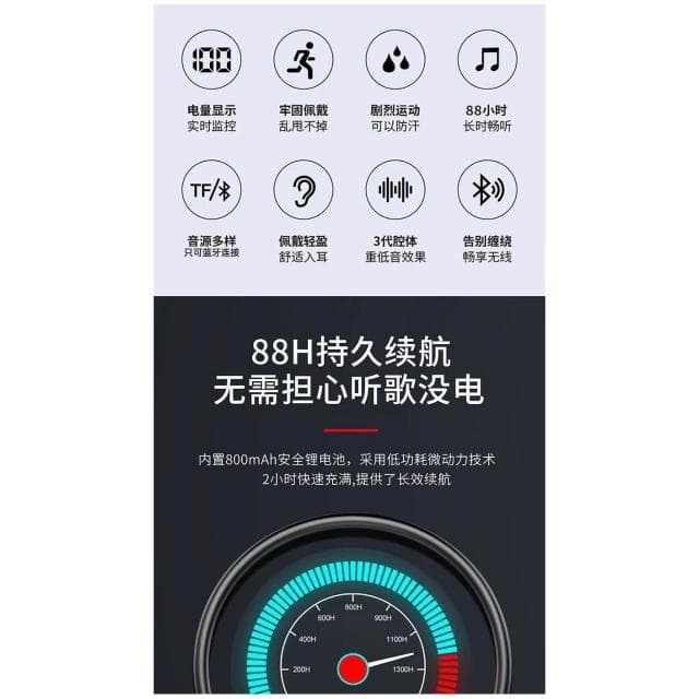 台灣現貨 無線蓝芽耳机 挂脖耳機 超长续航 led 数字显示 全新芯片 运动 跑步 藍芽無線耳机 久待舒適 無痛 3D杜比環繞 藍牙耳機
