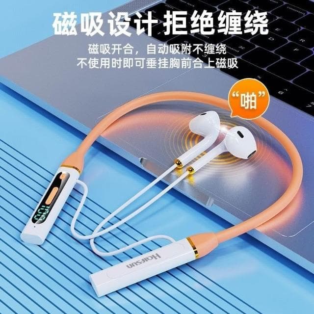 台灣出貨 掛脖式 無線藍芽耳機 K歌耳機 演唱會無線藍牙耳機 運動藍芽耳機 插卡耳機 超長續航 藍芽無線耳機 降噪耳機 入耳式藍牙耳機