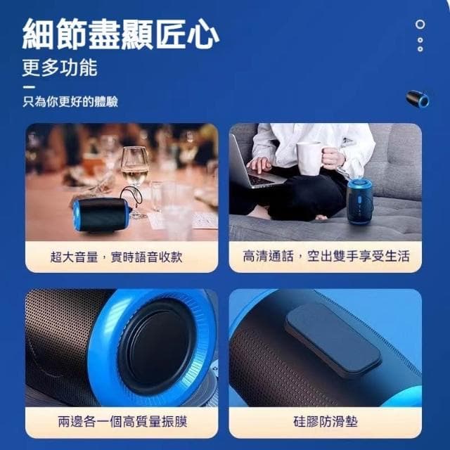 台灣出貨 藍芽5.3TWS雙串聯藍芽音響 藍芽喇叭 無線重低音音箱電腦喇叭運動戶外喇叭藍芽音箱 藍芽小喇叭超長續航