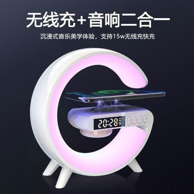 台灣現貨 大G藍牙音響 藍芽喇叭 藍芽音箱 藍芽音響 無線充電 音響 氛圍燈音響 鬧鐘夜燈 小夜燈 大g藍芽喇叭新年禮物 無線音箱