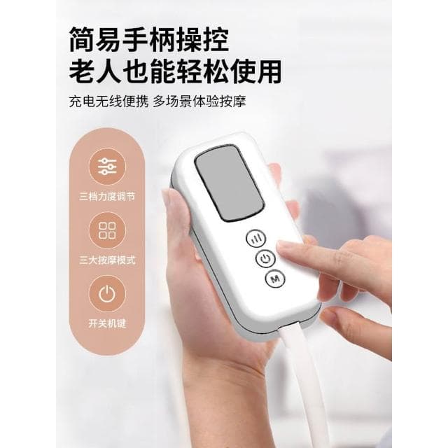 母親節禮物 VLVEE頭部按摩器電動太陽穴頭皮按摩儀送媽媽實用