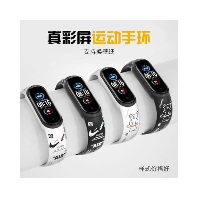 新上市M4智能手環M5藍牙手錶運動計步鬧鐘學生多功能情侶男女通用