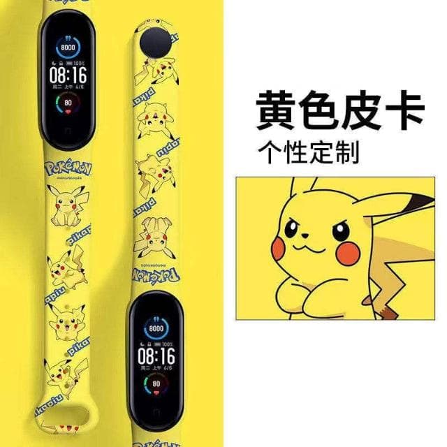 新上市M4智能手環M5藍牙手錶運動計步鬧鐘學生多功能情侶男女通用