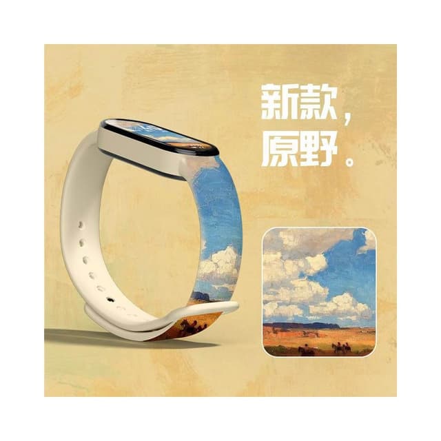跑步運動手環男女學生青少年自律多功能鬧鐘智能防水電子手錶女款