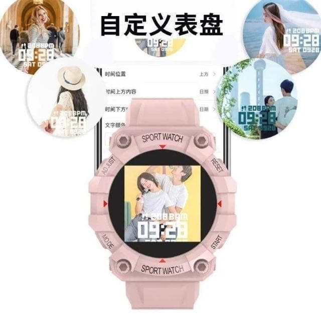 2024新款智能手環運動計步震動鬧鐘智能手錶防水多功能黑科技情侶