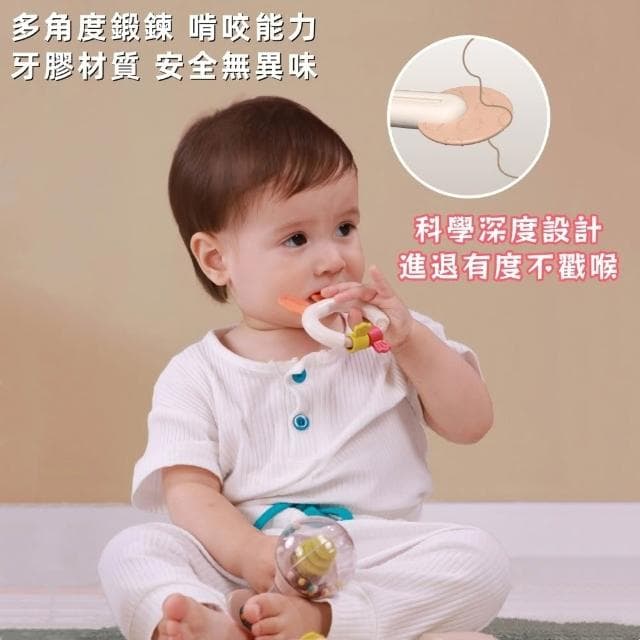 全網最低隔日達 手摇铃嬰兒 新生兒禮盒 寶寶幼兒玩具禮盒 嬰兒禮盒 寶寶禮盒 牙膠玩具 益智玩具 安撫玩具 嬰兒禮物