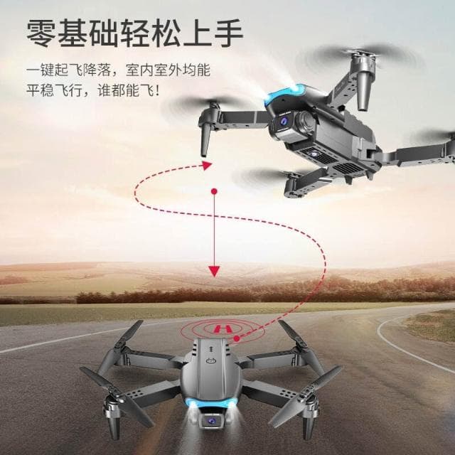 無人機A357高清專業航拍遙控飛機兒童玩具男孩飛機航模生日禮物
