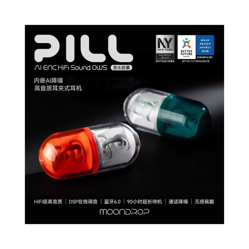 PILL音樂膠囊ows耳夾式無線耳機藍牙6.0運動跑步2025年新款