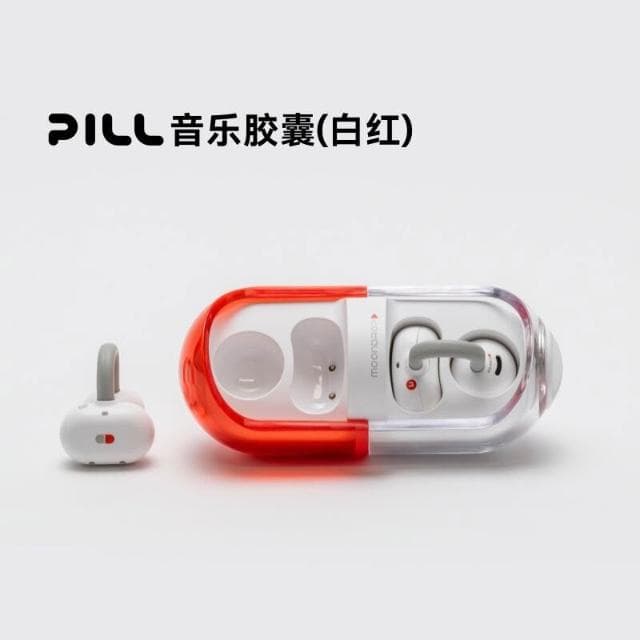 PILL音樂膠囊ows耳夾式無線耳機藍牙6.0運動跑步2025年新款