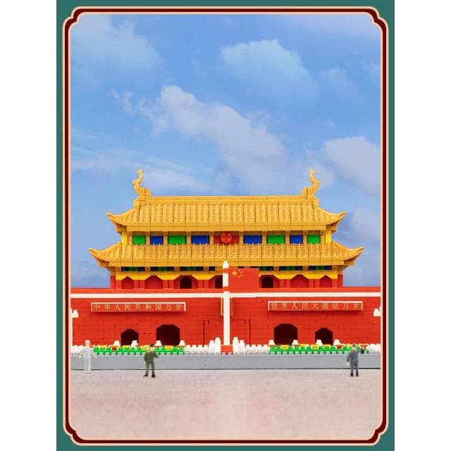玩具男孩巨大型高難度成年大人琉璃瓦天安門廣場建築積木生日禮物