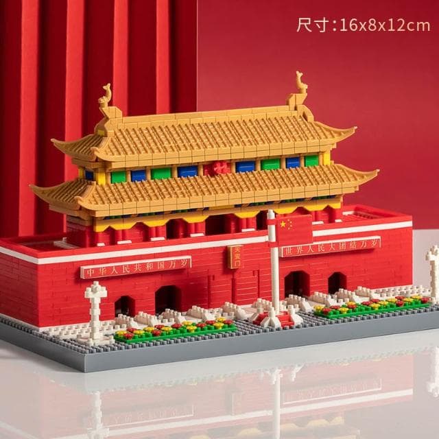 玩具男孩巨大型高難度成年大人琉璃瓦天安門廣場建築積木生日禮物