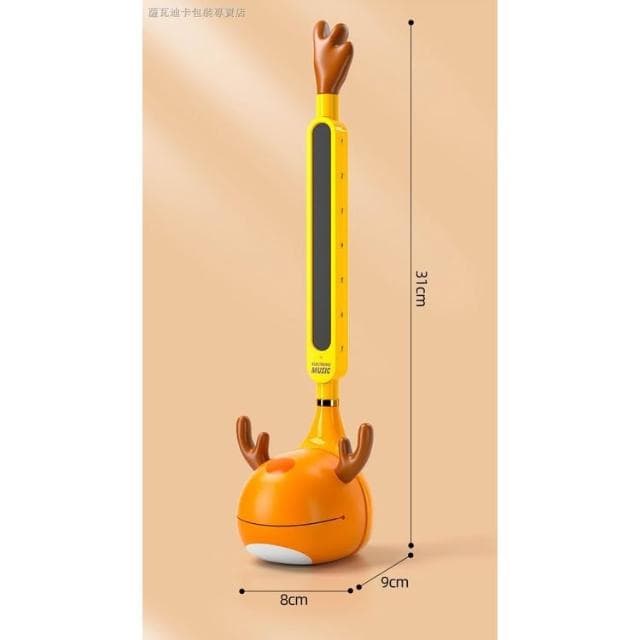 電音蝌蚪 31公分  Otamatone同款  音樂蝌蚪 電子二胡 男女搞怪樂器魔音吉他生日禮物