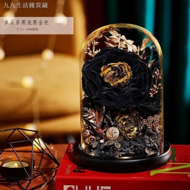 畢業禮物 情人節 多款經典 永生花 乾燥花 永生玫瑰玻璃罩 母親節 生日 聖誕節 交換禮物 玫瑰