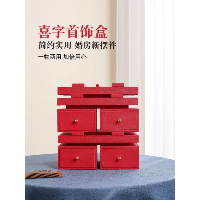 特別的新婚禮物送新人輕奢高級高檔精緻實用送姐妹的結婚禮物創意