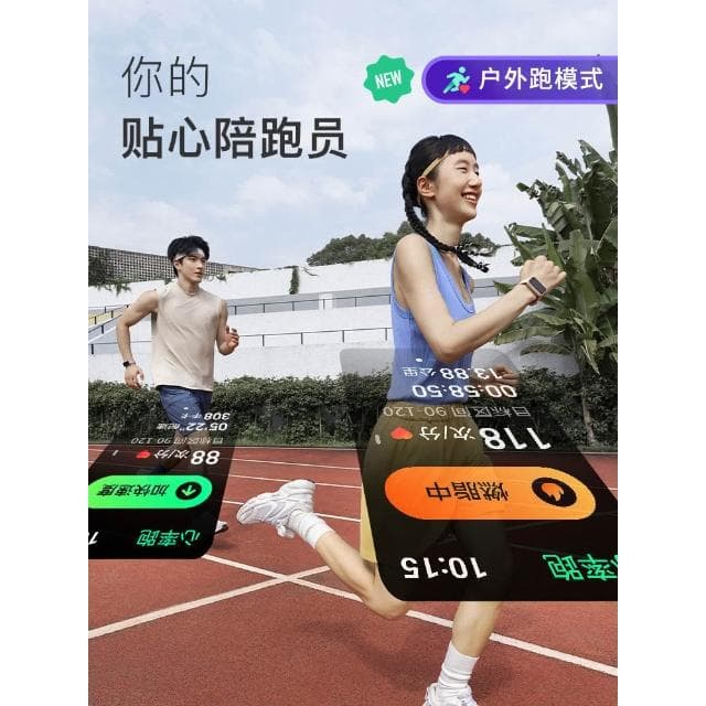 運動手錶男款跑步專用戶外智能配速測心率圓盤手環多功能防水電子