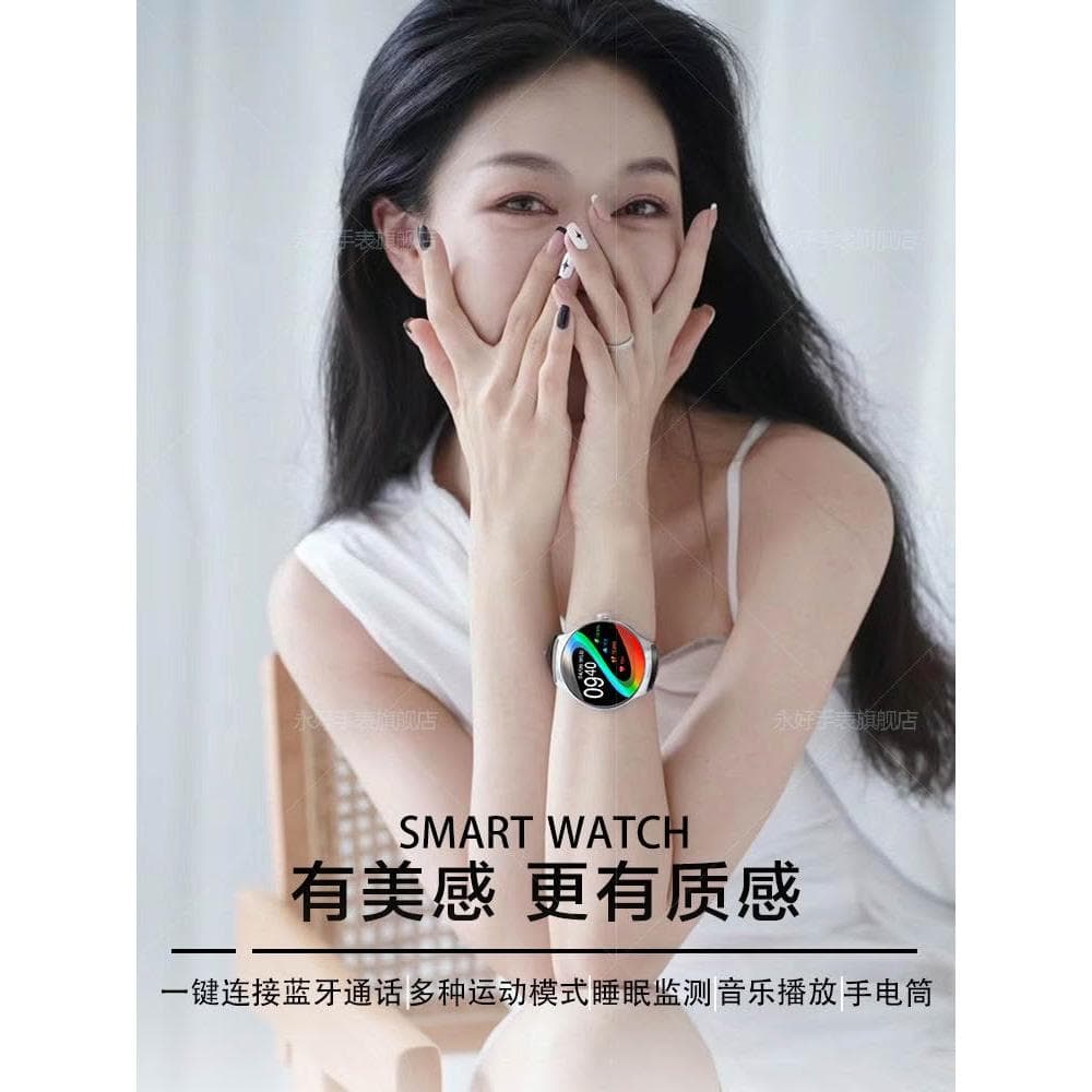 運動手錶跑步專用女款測心率智能手錶跑步多功能男款手環學生電子