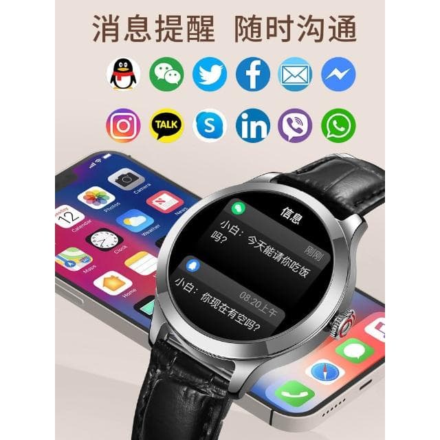 運動手錶跑步專用女款測心率智能手錶跑步多功能男款手環學生電子