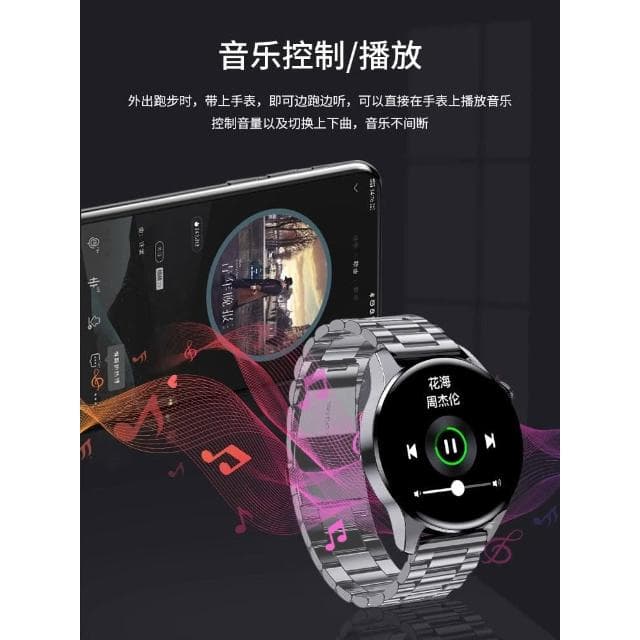 運動手錶跑步專用女款測心率智能手錶跑步多功能男款手環學生電子