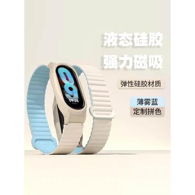 電子手錶多功能運動手環學生青少年男女款心率監測智能手環多配色