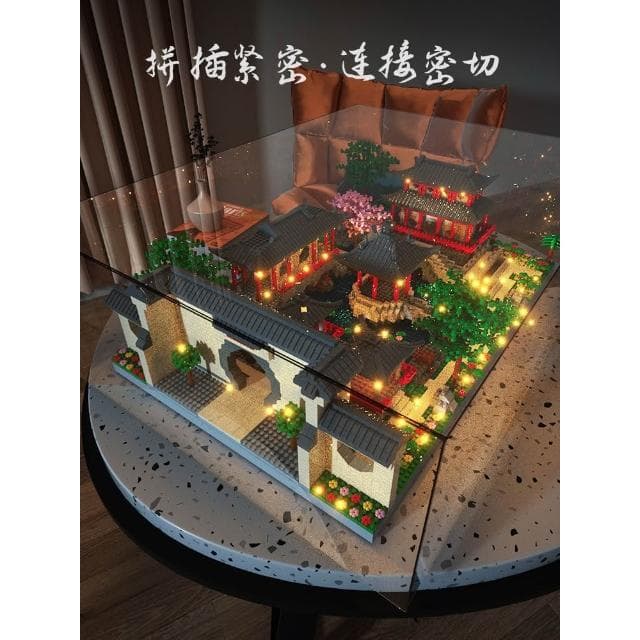 蘇州園林拼裝中國積木益成年高難度建築男童女孩兒童拼圖生日禮物