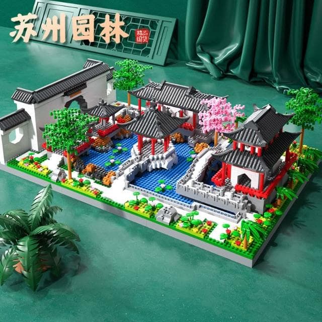 蘇州園林拼裝中國積木益成年高難度建築男童女孩兒童拼圖生日禮物