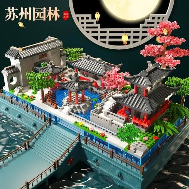 蘇州園林拼裝積木成人高難度中國建築兒童玩具男孩女拼圖生日禮物