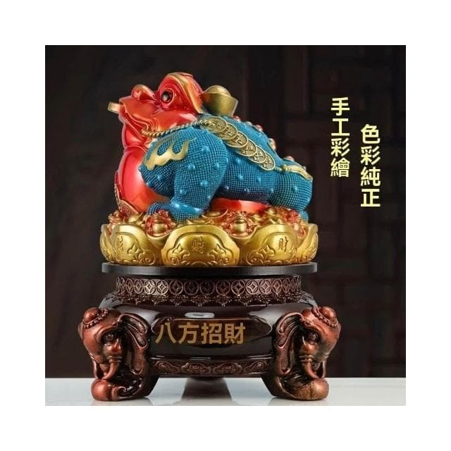免運貨損包賠新款八方招財金蟾擺件彩銅色公司辦公室店鋪前臺裝飾喬遷開業送禮