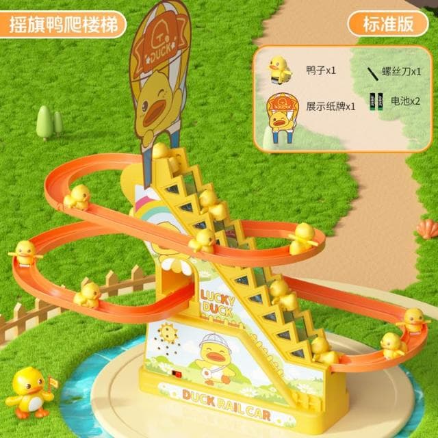 小萌鴨子爬上樓梯兒童益智男女孩寶寶嬰兒抬頭訓練玩具1生日禮物3