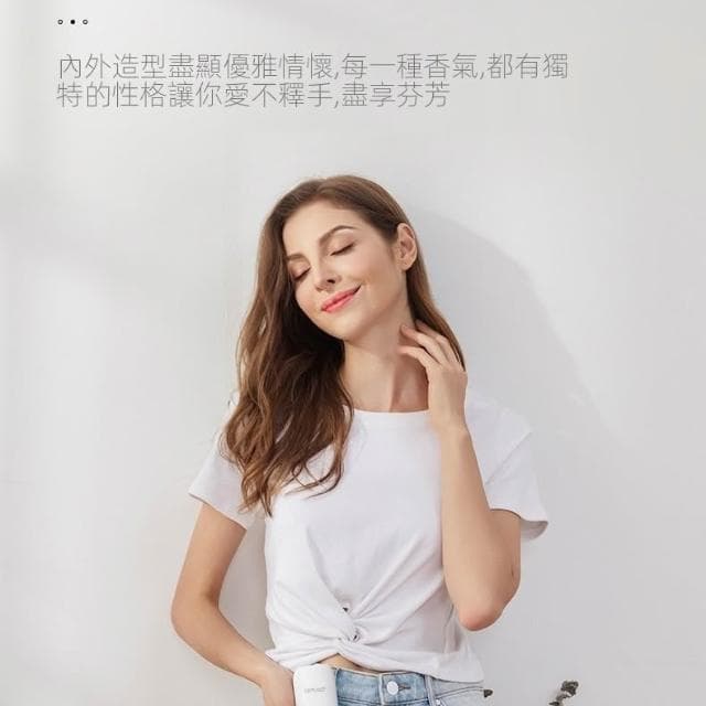 無線香薰機水氧機(車用香氛/3檔定時/居家香氛機/空氣加濕器/薰香噴霧機)