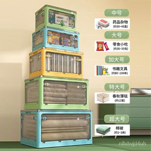 免安裝塑料傢用收納櫃子 抽屜玩具兒童嬰兒衣櫃 衣服簡易儲物整理櫃