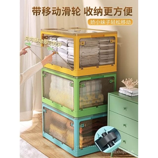 免安裝塑料傢用收納櫃子 抽屜玩具兒童嬰兒衣櫃 衣服簡易儲物整理櫃