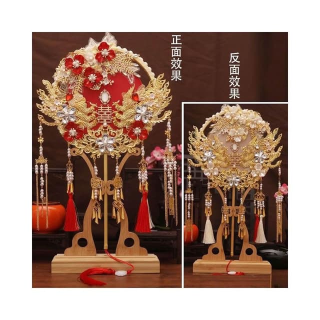 婚禮禮物 雙色雙面新娘中式婚禮團扇 喜扇 手工diy 成品結婚送朋友送閨蜜婚慶禮物