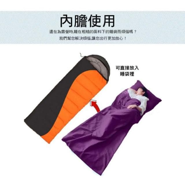 旅行必備 單人 雙人 睡袋 睡袋 保潔墊 保潔睡袋 露營 酒店 飯店 輕量便攜抗菌保潔睡袋 隔髒 超薄 超輕 保潔床單 隔髒睡袋