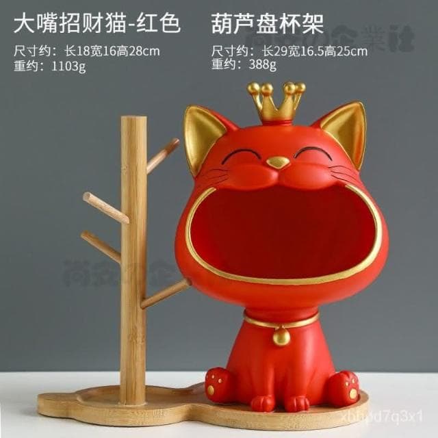 💖免運💖 創意招財貓進門玄關電視櫃鑰匙收納擺件傢居裝飾品開業喬遷禮物 YJEZ