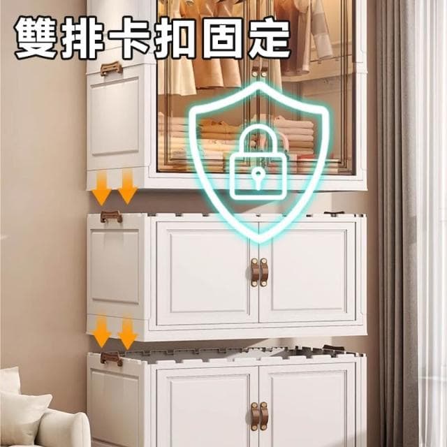 💒利卡家居🏡免安裝 寶寶衣柜 升級加厚 嬰兒 收納柜 家用 零食 整理箱 衣服儲物 兒童小衣櫥 衣櫃 環保無毒