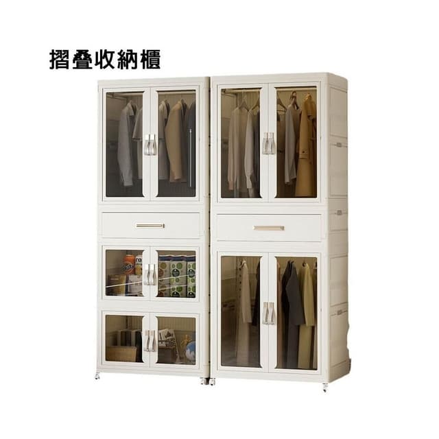 💒利卡家居🏡 免運 衣櫃 可摺叠衣櫃 無甲醛 收納櫃 儲物櫃 嬰兒用品收納櫃 安全放心用  大容量 自由DIY定制衣櫃