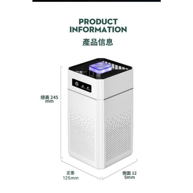 【ZAIKU 宅造印象】負離子殺菌空氣淨化器 空氣清淨機 智能靜音 車用辦公桌迷你便攜 UV除甲醛 防霉推薦