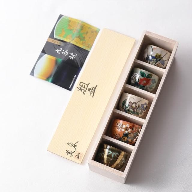 日本進口九穀燒美山窯五草花茶杯套裝 湯吞品茗杯主人杯功夫杯