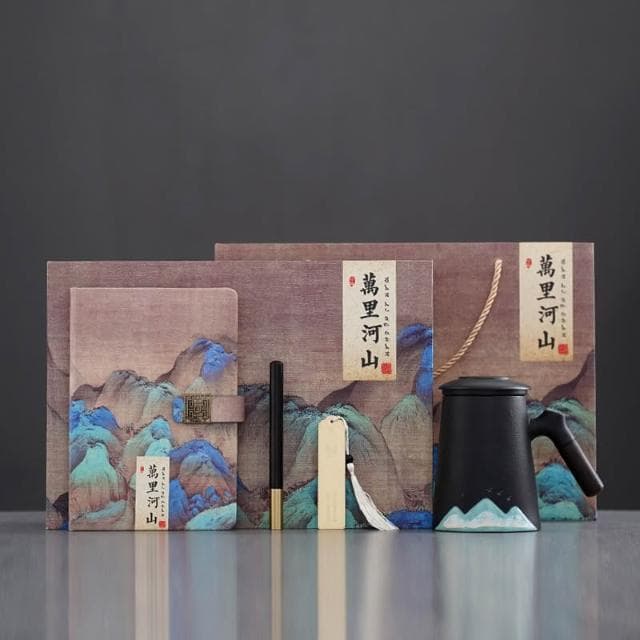 畢業季禮品文創泡茶杯辦公杯套裝送禮送老師會議紀念品教師節禮物