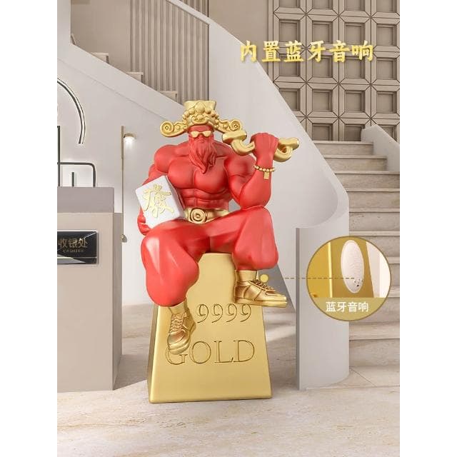 開業禮物肌肉財神爺店鋪前臺潮玩落地高檔大氣裝飾品開店招財擺件
