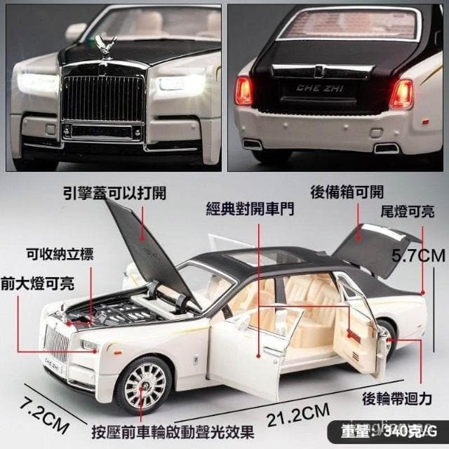 金車模大號兒童玩具車蘭博基尼汽車模型生日禮物男生無法拒絕的禮物桌麵擺件 汽車模型 仿真六開門 閤金