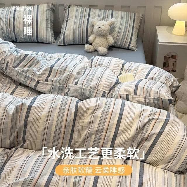 德風床上用品四件套被套被罩非純棉全棉大學生宿舍床單三件套