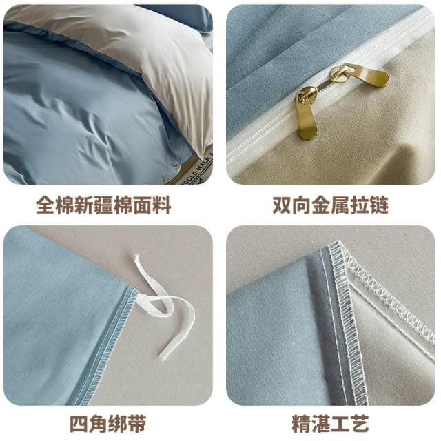 純棉大學生宿舍床上三件套床單被套全棉床上用品高中生住校專用