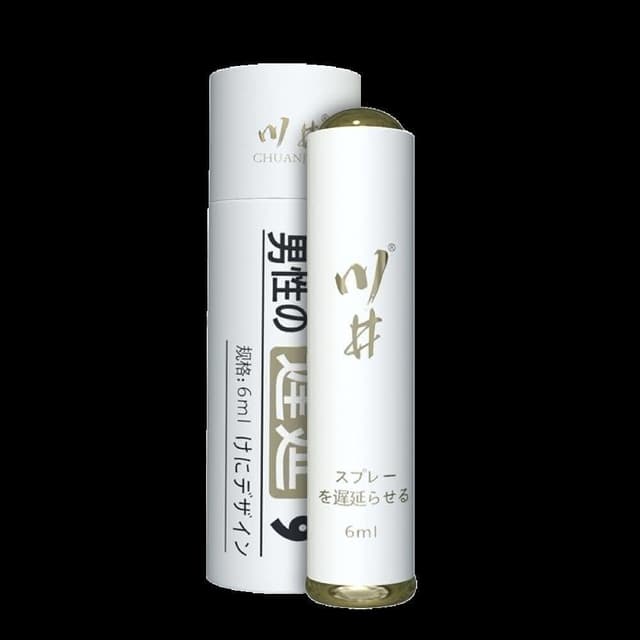 𝐅𝐀𝐂𝐄𝐬𝐭𝐲𝐥𝐞日本品牌 川井白金瓶 男性噴劑 找回時間 超長待機 男性專用噴劑 隨身瓶 情趣 成人用品