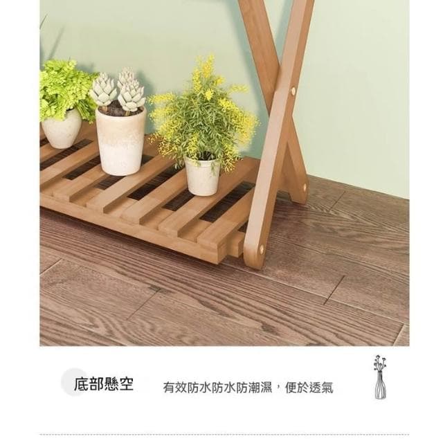 花架 盆栽架 陽台花架子 室內多層實木客廳家用置物架 多肉綠蘿花盆架 裝飾植物架 鞋架