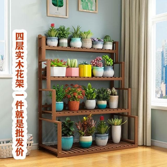 花架 萬向輪可移動植物架 實木多層盆栽架 室內陽台客廳階梯植物架 多肉花架 懸掛式花盆架 吊蘭置物架 吊籃花架